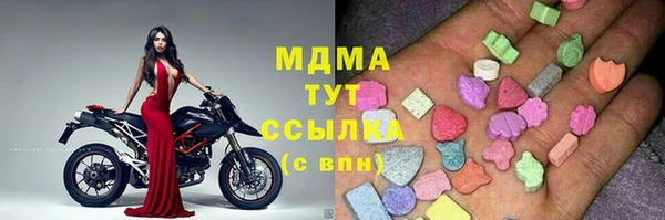 прущий лед Верхний Тагил